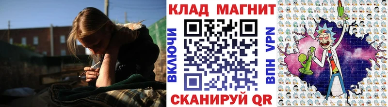 Наркошоп купить Каннабис  Амфетамин  Меф  Бронницы
