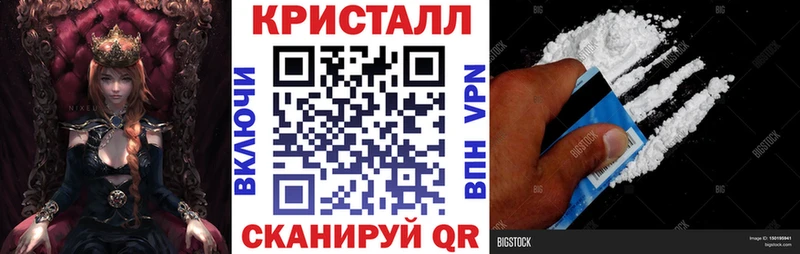 Купить где Бронницы АМФЕТАМИН VHQ