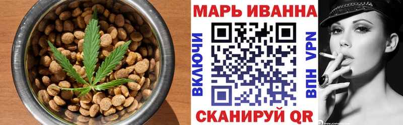 Canna-Cookies конопля  Купить закладки  Бронницы 