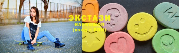 2c-b Алексеевка