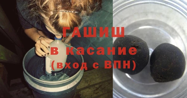 2c-b Алексеевка