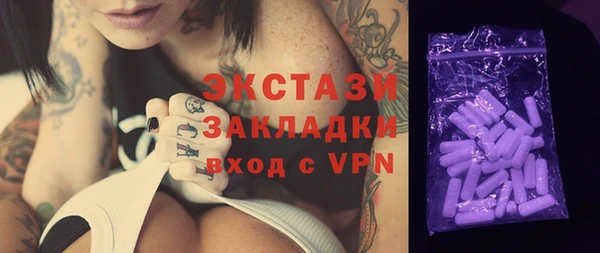 2c-b Алексеевка