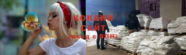 2c-b Алексеевка