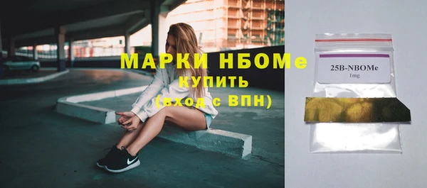 2c-b Алексеевка