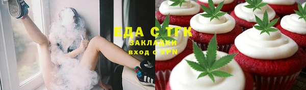 2c-b Алексеевка