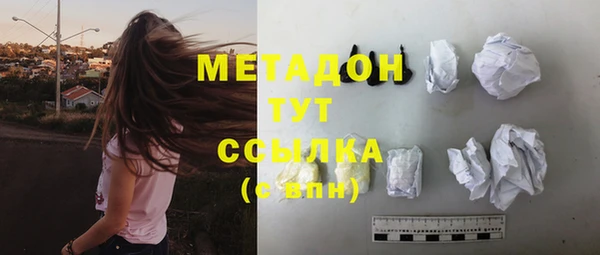 марки nbome Алексин