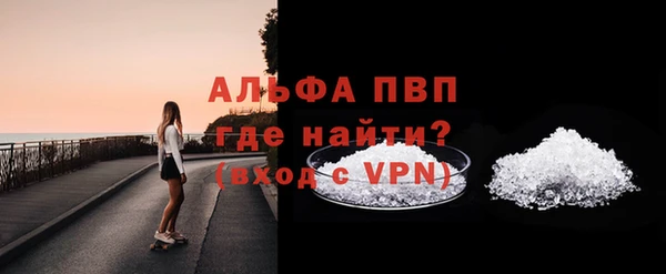 a pvp Алзамай