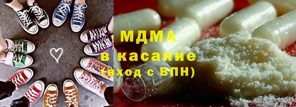 марки nbome Алексин