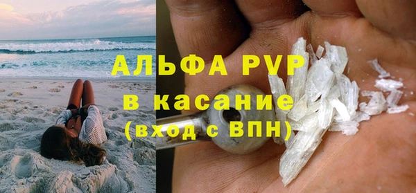 a pvp Алзамай